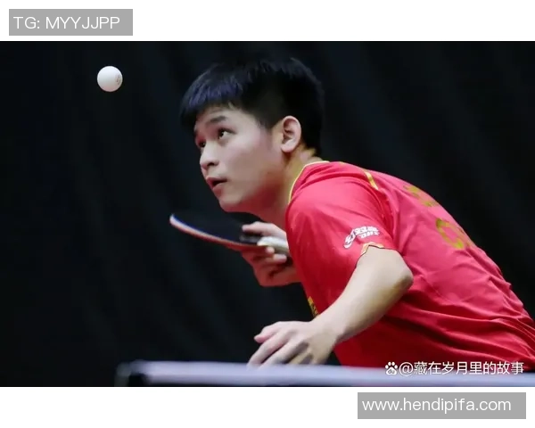 上海乒乓球队进攻策略分析及其在比赛中的得失表现探讨