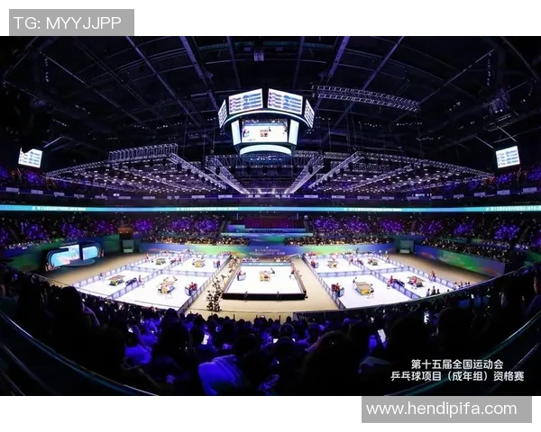 全运会特别报道:杭州乒乓球队如何实现历史性突破与辉煌成就 全运会特别报道:杭州乒乓球队如何实现历史性突破与辉煌成就