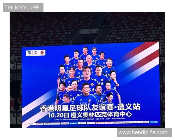 其他体育明星与足球明星的精彩互动瞬间回顾与感悟 其他体育明星与足球明星的精彩互动瞬间回顾与感悟