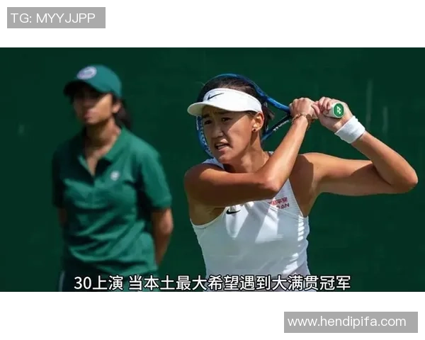 北京网球队心理素质分析及其对比赛表现的影响研究 北京网球队心理素质分析及其对比赛表现的影响研究