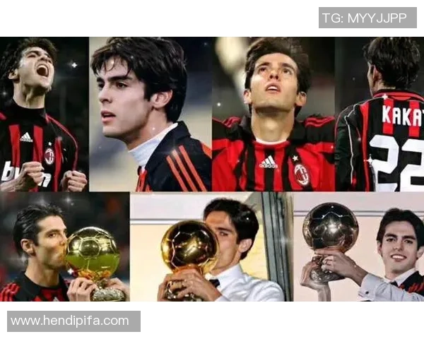 足球明星卡卡曾效力于哪些球队及其职业生涯的重要时刻回顾 足球明星卡卡曾效力于哪些球队及其职业生涯的重要时刻回顾