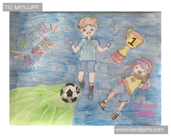 漂浮的足球带你领略未来运动的无限可能与科技魅力