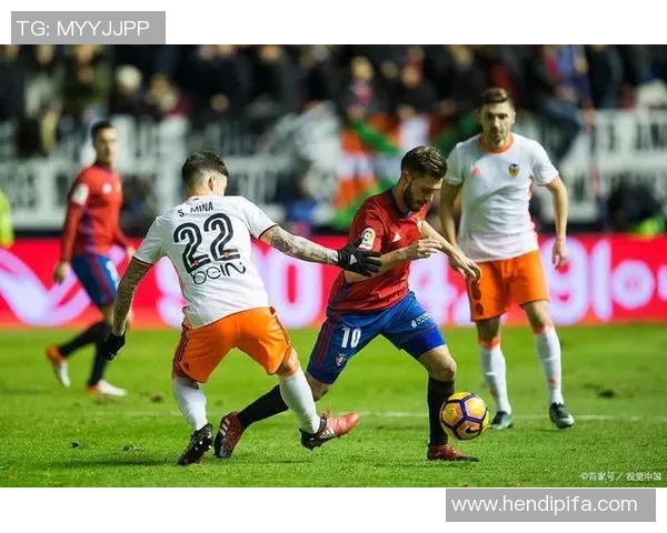 足球保级的意义与影响解析以及球队如何应对降级风险的策略探讨