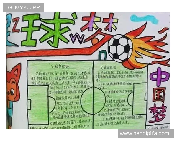 生化足球的魅力与挑战探索未来体育竞技的新趋势与发展方向